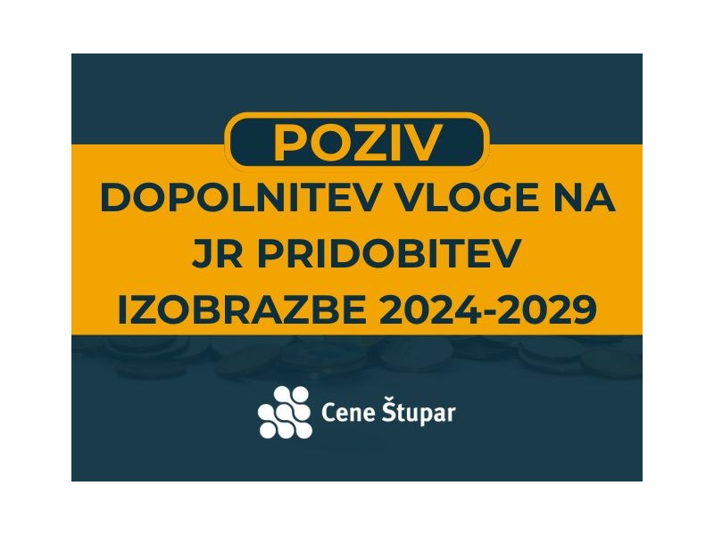 Request to Supplement the Application for the Call for Proposals: Education 2024–2029